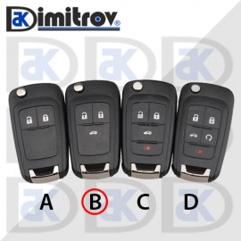 Кутийка ключ Opel Adam Astra Cascada Corsa Insignia Meriva Zafira